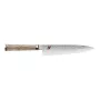 ZWILLING Miyabi 5000 MCD plieninis 1 vnt. Gyutoh peilis