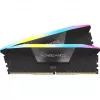 Atminties modulis Corsair Vengeance RGB DDR5 96 GB 6800 MHz