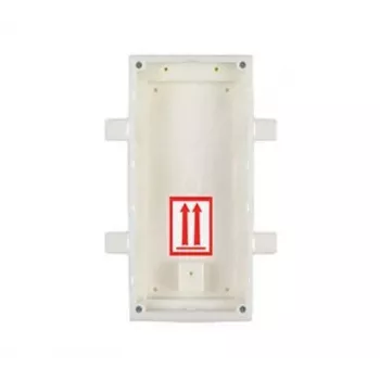 Įėjimo skydelio įleidžiama montavimo dėžutė BOX/HELIOS IP Verso 9155015 2N