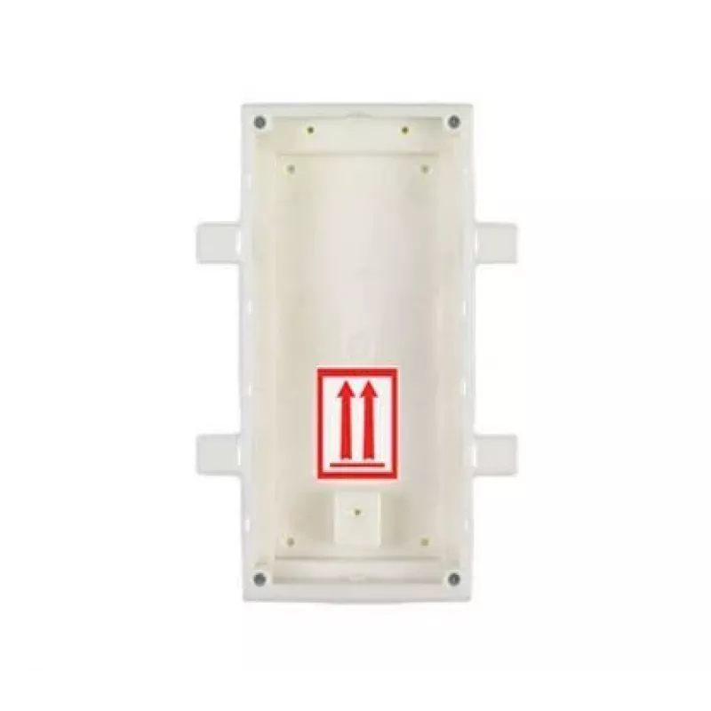 Įėjimo skydelio įleidžiama montavimo dėžutė BOX/HELIOS IP Verso 9155015 2N