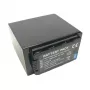 PANASONIC VW-VBD78 baterija, 7800 mAh