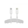 Pintas laidas USB-C USB-C 1 m baltas