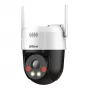 IP apsaugos kamera DAHUA P3AE-PV 3MP PT kupolinė WiFi, 3 MP, 4 mm objektyvas, IP66, PoE/Wi‑Fi, 30 m IR/baltos šviesos