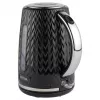Elektrinis virdulys Petra 1,7 l 2200 W juodas