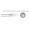 Sbox UTP-05Y UTP CAT5E 0,5 m Geltonas
