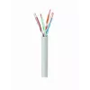 Gembird UPC-5004E-L tinklo kabelis pilkas 304,8 m Cat5e