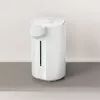 Elektrinis virdulys Xiaomi MEK01-EU 5 L 1600 W baltas — pastatomas, 220–240 V, Wi‑Fi, reguliuojama temperatūra 40–90°C