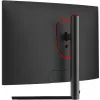 68,6 cm/27'' (1920x1080) LC-Power LC-M27-FHD-240-C Žaidimų lenktas 16:9 1ms 240Hz 3xHDMI DisplayPort VESA Full HD juodas