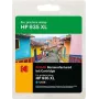 Kodak 185H093537 spausdintuvo eksploatacinė medžiaga žydra