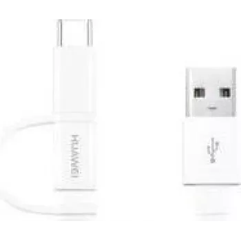 “Huawei 4071417” 1,5 m USB A baltas USB kabelis (4071417)