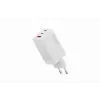 Sieninis įkroviklis DIGITUS DA-10303 67W GaN, 2× USB-C + 1× USB-A, 100–240V, baltas