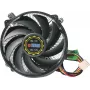 Titan DC-HA21TZ/RPW procesoriaus aušintuvas Intel LGA1700 lizdui, žemo profilio (95W) (DC-HA21TZ/RPW)
