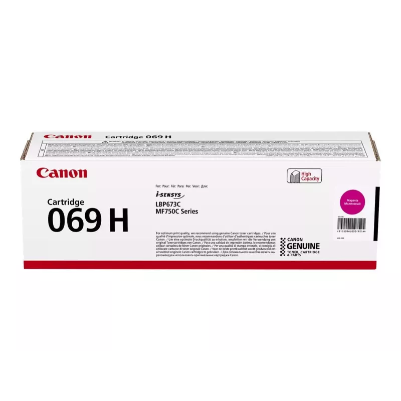Canon 5096C002 dažų kasetė 1 vnt. Originalius purpurinis