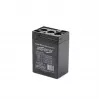 baterija UPS 6V 4.5 AH - Quality4All