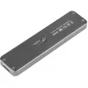 Silverstone SST-MS09C saugojimo diskas