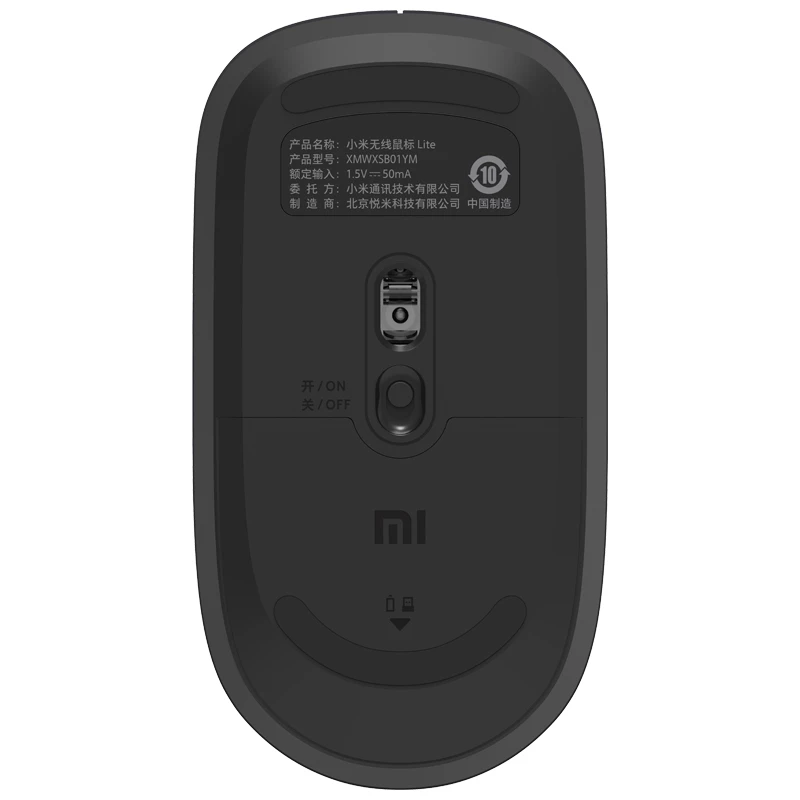 Belaidė pelė Xiaomi belaidė pelė Lite optinė USB Type-A pilka/juoda