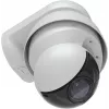 Ubiquiti UniFi AI PTZ Precision - tinklo stebėjimo kamera - PTZ - besisukanti platforma - atspari oro sąlygoms - Spalvota (diena/naktis)
