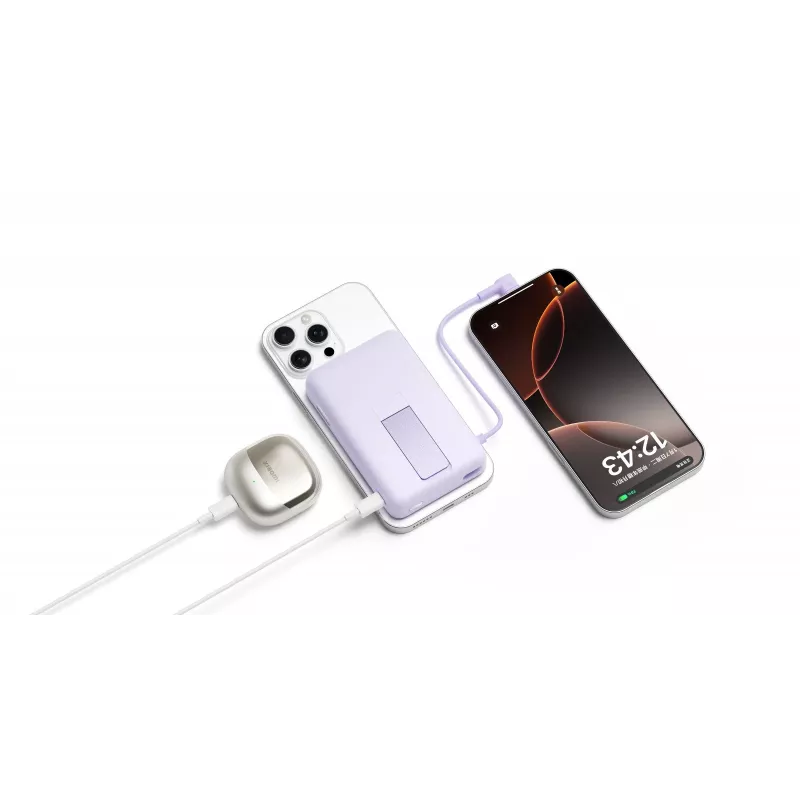 Išorinė baterija Xiaomi BHR08PBGL 5900 mAh ličio jonų 5 V USB-C 1 prievadas belaidis įkrovimas smėlio spalvos