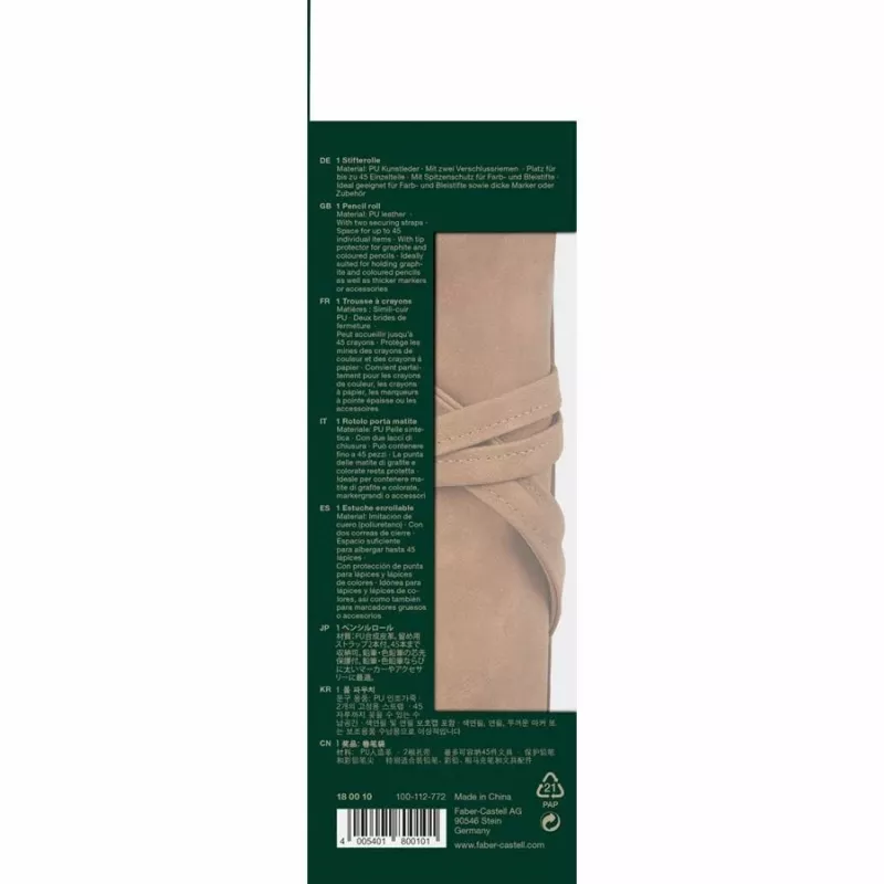 Penalas Faber-Castell 180010 Minkštas penalas PU oda Ruda