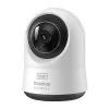 Apsaugos kamera Baseus P1 Pro 3K balta
