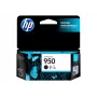 Rašalo kasetė HP Nr.950 CN049AE Juoda
