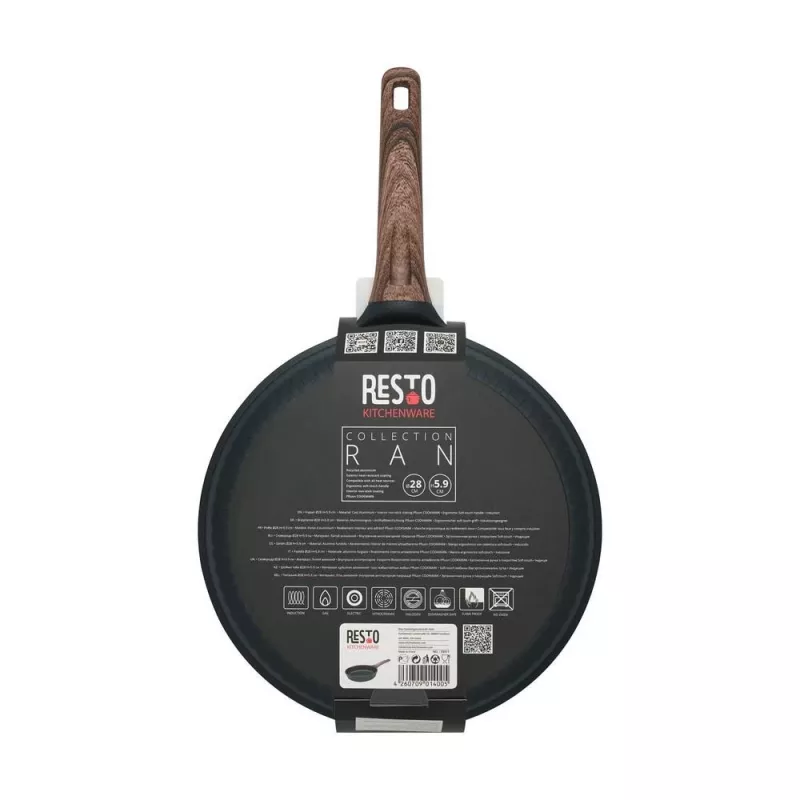 Keptuvė D28 H5,9CM/93911 Resto