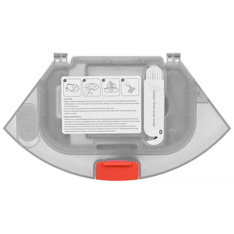 Xiaomi Mi Robot Vacuum E10 EU White