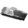 Galinė plokštė Phanteks PH-GB6900ASSRX