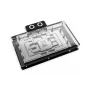 Galinė plokštelė Alphacool 10268 Akrilas Aliuminis Chromas Varis Nailonas Juoda 160,8 mm