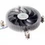SilverStone Nitrogon NT07-115X - procesoriaus oro aušintuvas - (skirtas: LGA1156, LGA1155, LGA1150, LGA1200)