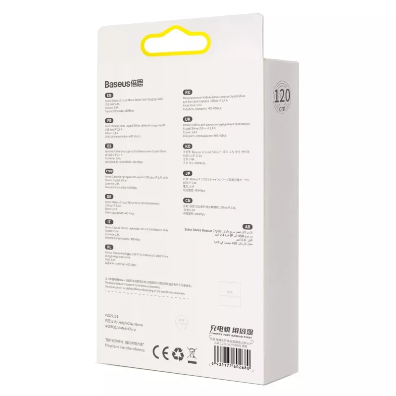 Baseus Crystal Shine laidas USB į Lightning, 2,4 A, 1,2 m (juodas)