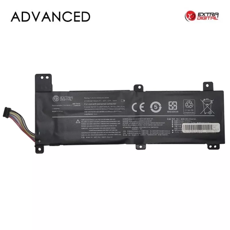 Extra Digital NB482023