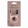 Sbox USB 2.0 8 Pin IPH7-RG rožinis auksas