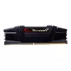 Atminties modulis G.Skill DDR4 32GB 2666MHz