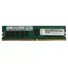 Lenovo 4X77A77496 atminties modulis 32 GB DDR4 288 kontaktų DIMM ECC