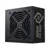 Maitinimo blokas Cooler Master Elite NEX White 500W