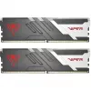 Patriot PVVR532G620C40K atminties modulis 32 GB: 2 x 16 GB