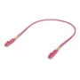 Ubiquiti UACC-OFC-M2-LULU-0.5M-50 - optinis komutacinis kabelis LCupc/LCupc, dvipusis, daugiamodis 50/125, 0,5 m (50 vnt.) 0,5 m, 50 pakuotė
