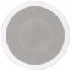 Magnat Interior IC 82 baltas (vienas)