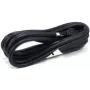 Lenovo kabelis Power 1.0m (42T5038)