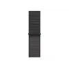 Apple MFFA4ZM/A tamsiai pilkas nailoninis 40 mm 130–200 mm dirželis
