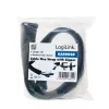 Logilink KAB0074 Jungiamumo priedas Pilka