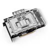 Alphacool 13463 akrilo ir aliuminio galinė plokštė, juoda, 145,2 mm