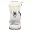 SMEG kavos aparatas kreminis