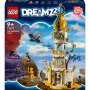LEGO DREAMZZZ 71477 SANDMAN'S TOWER