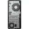 HP EliteDesk 8 Tower G1i Intel Core Ultra 5 245 32GB 1TB/SSD NVIDIA RTX 3050 6GB W11P 1J Warrantija (DE) (A55N9ET#ABD)