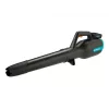 Akumuliatorinis pūstuvas Gardena PowerJet 18V P4A