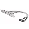 USB lizdo laikiklio kabelis Digitus AK-300301-002-E