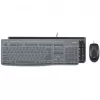 Klaviatūros apsaugos dėklas Logitech 956-000014 Silicone Translucent MK120
