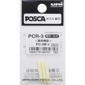 Marker POSCA Uni-Ball PCR-3 White — atsarginiai antgaliai, suderinami su PC3 M